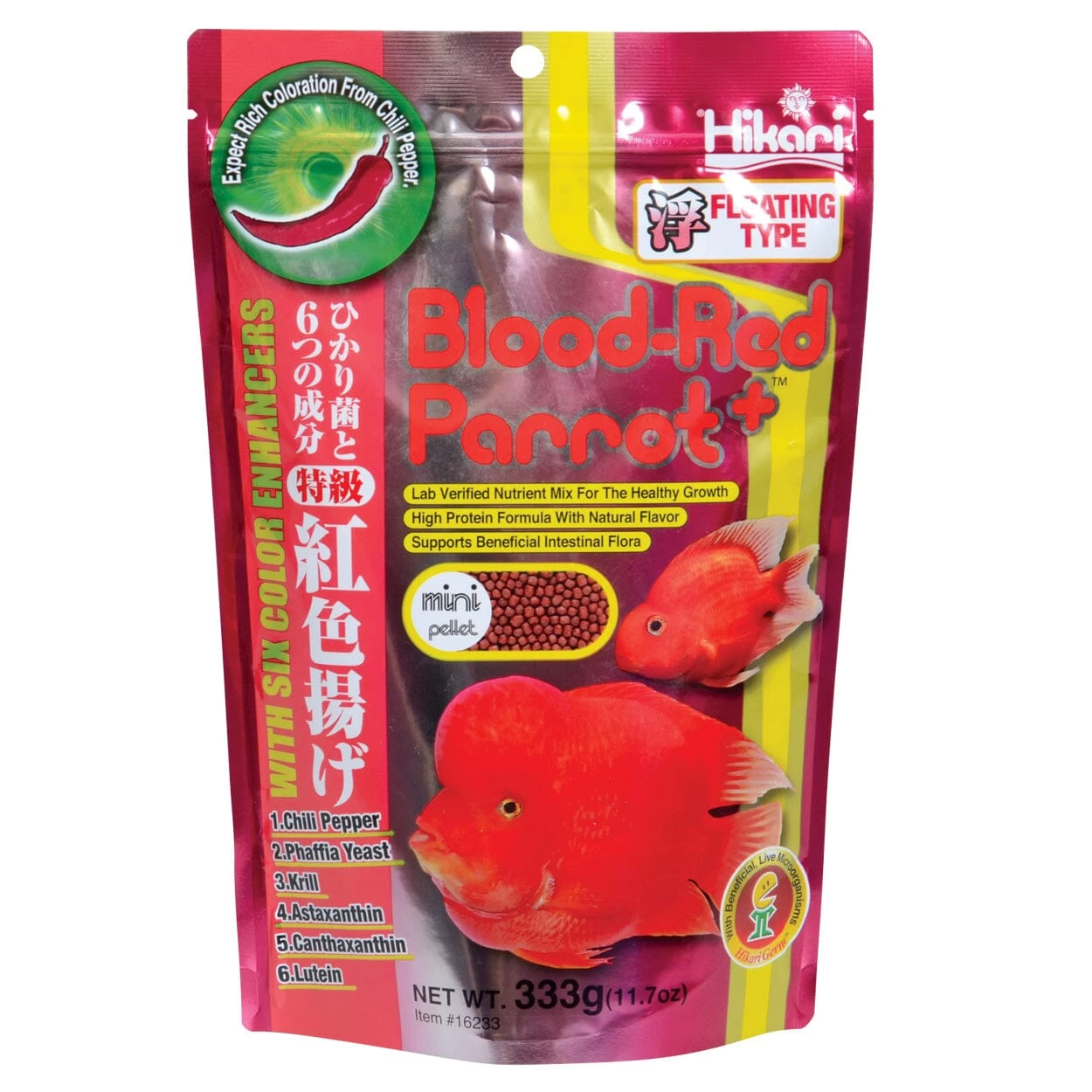 Hikari Blood-Red Parrot+ - Mini Pellets - 333 G 1 Hikari Blood-Red Parrot+ - Mini Pellets - 333 G
