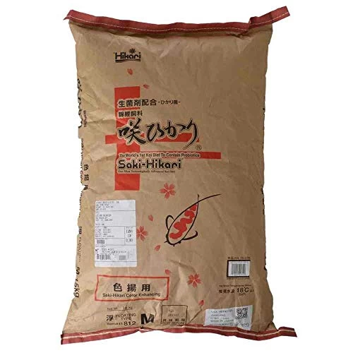 Hikari Saki-Hikari Color Enhancing - Medium Pellets - 33 Lb 1 Hikari Saki-Hikari Color Enhancing - Medium Pellets - 33 Lb