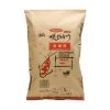 Hikari Saki-Hikari Koi Color Enhancing - Large Pellets - 33 Lb