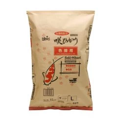 Hikari Saki-Hikari Koi Color Enhancing - Large Pellets - 33 Lb
