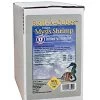 San Francisco Bay Brand Frozen Mysis Shrimp - 216 Cubes - 2 Lb